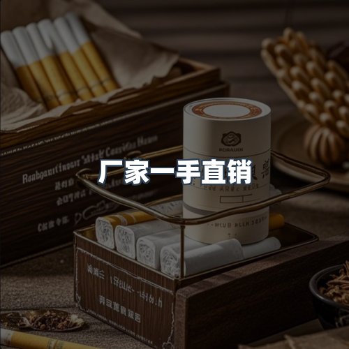 服务优势
